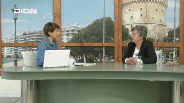 Τι γίνεται με την Οδό Λαγκαδά; | Ξεκινάμε Μαζί | 20/01/23