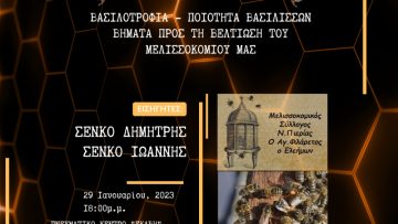 IMG-dba76971363f30189ac5453989c73b76-V