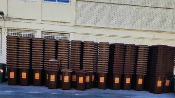 ΚΑΦΕ ΚΑΔΟΙ 1