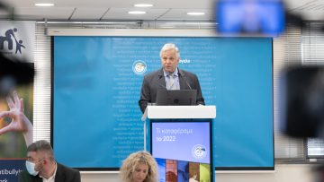 ΣΤΑΤΙΚΑ-ΦΩΤΟ-ΧΑΜΟΓΕΛΟ-ΤΟΥ-ΠΑΙΔΙΟΥ