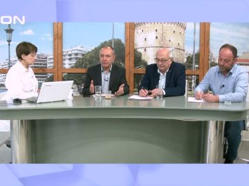 Α ΜΕΡΟΣ | Ξεκινάμε Μαζί | 24/02/23