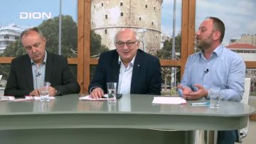 Β ΜΕΡΟΣ | Ξεκινάμε Μαζί | 24/02/23