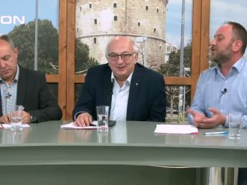 Β ΜΕΡΟΣ | Ξεκινάμε Μαζί | 24/02/23