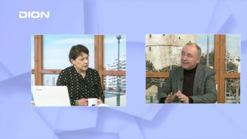 Ο σεισμός σε Τουρκία & Συρία και οι 33.000 νεκροί | Ξεκινάμε Μαζί | 13/02/2023