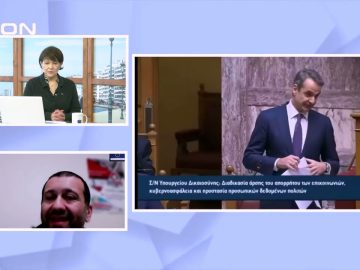 Πόλωση στον δρόμο για την κάλπη | Ξεκινάμε Μαζί | 02/02/23