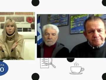 Το λιμάνι του Βόλου και οι προοπτικές ανάπτυξης | Σήμερα σε 60΄|  09/02/23