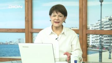 Χτίζουμε ασπίδα για τα δάση μας| Ξεκινάμε Μαζί | 16/02/23