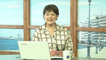 Πολλές οι εκδηλώσεις για την Αποκριά στον Δήμο Κιλκίς | Ξεκινάμε Μαζί | 20/02/23