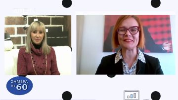 Το νομοσχέδιο για τα μουσεία και την μετατροπή τους σε ΝΠΔΔ | Σήμερα σε 60΄ |  16/02/23