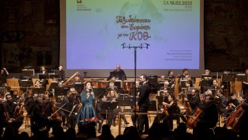 Travelling Europe with the TSSO.