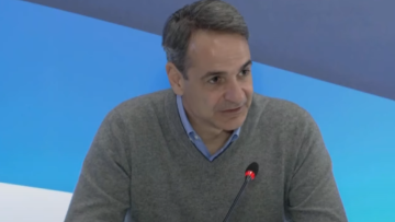 μητσοτακης