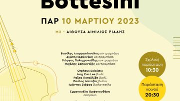 23_02_35x50-MMTh_Poster Bottesini