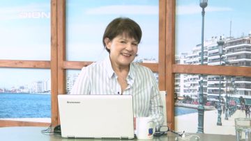 Ένας κόσμος, δύο όψεις: Μα βουτιά στον κόσμο της αόρατης αναπηρίας | Ξεκινάμε Μαζί | 01/03/23