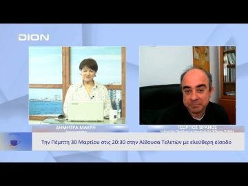 Συναυλία – αφιέρωμα στη μνήμη των θυμάτων από την τραγωδία στα Τέμπη |  Ξεκινάμε Μαζί | 28/03/23