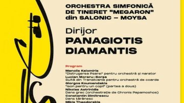 MOYSA Συναυλία Βουκουρέστι 25 Μαρτίου