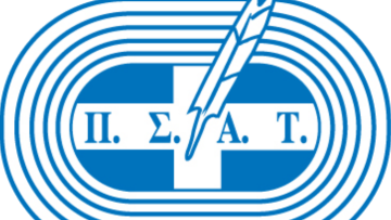 PSAT logo