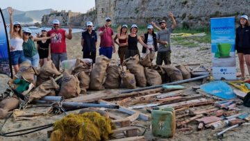 iSea_clean_23-1024×482