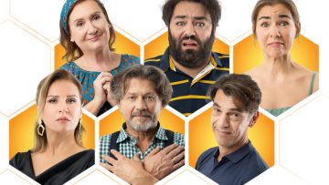 ΑΚΡΩΣ ΣΥΜΠΑΝΤΙΚΟ ΦΩΤ