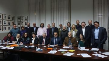 ΦΩΤΟ ΝΕΟ ΔΣ