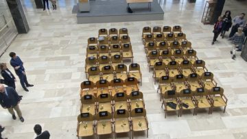 δικαστηρια