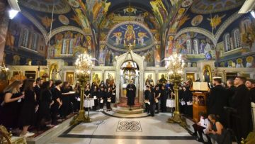 εκκλησια, θεραποντας, ευνεανιδες