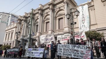 ΣΥΓΚΕΝΤΡΩΣΗ ΔΙΑΜΑΡΤΥΡΙΑΣ ΣΠΟΥΔΑΣΤΩΝ ΤΟΥ ΕΘΝΙΚΟΥ ΘΕΑΤΡΟΥ, ΤΗΣ ΠΟΘΑ ΚΑΙ ΤΟΥ ΣΕΗ ΣΤΑ ΠΡΟΠΥΛΑΙΑ(ΚΩΣΤΑΣ ΤΖΟΥΜΑΣ/EUROKINISSI)