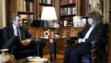 μητσοτακης σακελλαροπούλου