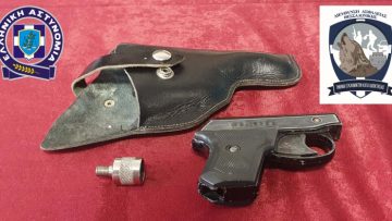 2023-04-12 ΦΩΤΟ 3