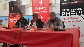 342887670_950497469609533_7093360488108624775_n