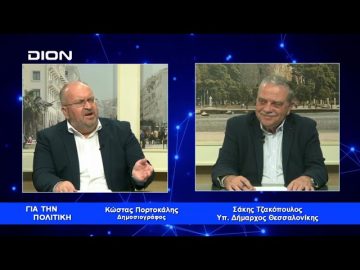 Σ. Τζακόπουλος: Ο Δήμαρχος εκλέγεται όταν τελειώσει η θητεία του