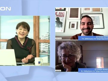 Ο Άγγελος Κώττας εξελέγη ως ένας από τους 12 European Heritage Youth Ambassadors, για το έτος 2023