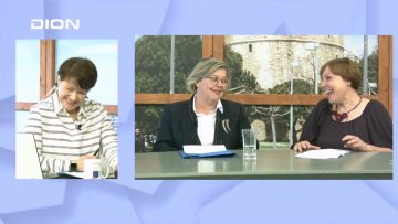 Ποιο το αντικείμενο του ΠΜΣ  | Ξεκινάμε Μαζί | 06/04/23