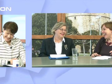 Ποιο το αντικείμενο του ΠΜΣ  | Ξεκινάμε Μαζί | 06/04/23