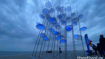 Thessaloni-1308521-ompreles-kentriki