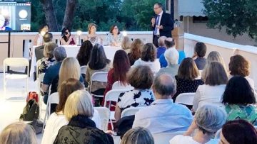 Λέσχες Ανάγνωσης – Στιγμιότυπο εκδήλωσης στο ΕΙΠ