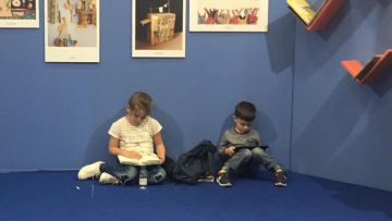 Παιδική Γωνιά – ΔΕΒΘ