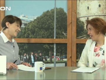 Το Φεστιβάλ Μετάφρασης στη 19η Διεθνή Έκθεση Βιβλίου Θεσσαλονίκης | Ξεκινάμε Μαζί | 02/05/23