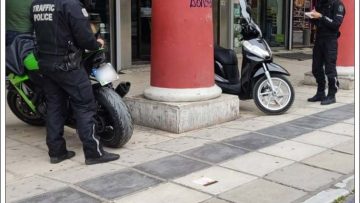 2023-05-16 ΦΩΤΟ ΤΡΟΧΑΙΑ