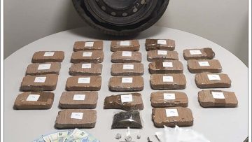 2023-05-25 ΦΩΤΟ ΝΑΡΚΩΤΙΚΑ 1