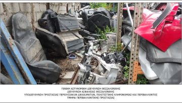 2023-05-31 ΦΩΤΟ 4