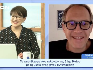 Το εκλογικό αποτέλεσμα της 21ης Μαΐου με τη ματιά του Fabien Perrier | Ξεκινάμε Μαζί | 30/05/23