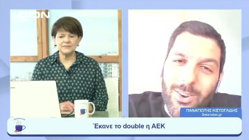 Παίζουμε  … μπαλίτσα | Ξεκινάμε Μαζί | 25/05/2023