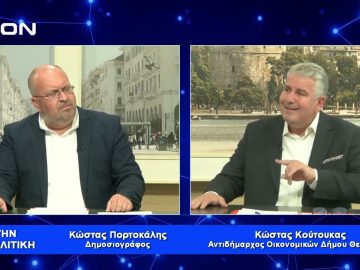 Κ. Κούτουκας: Ο Δήμος Θερμαϊκού είναι ένας από τους πιο καθαρούς Δήμους της Ελλάδας