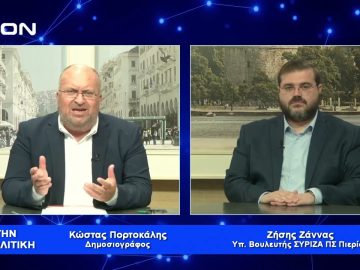 Συστρατεύομαι για να απαλλαγούμε από το «Καθεστώς» Μητσοτάκη