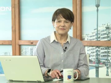 Ξεκινάμε μαζί με το… Αγροτόραμα | Ξεκινάμε Μαζί | 02/05/23