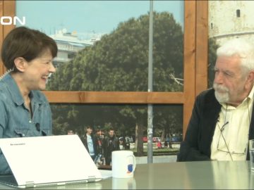 Πόλεμος και Ειρήνη, ο τιμητικός τόμος του Κ. Χατζηκωνσταντίνου |Ξεκινάμε Μαζί | 03/05/23