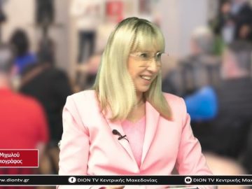 Σ.Π Κουλκουδίνας: Η γενιά μας μπροστά |Σήμερα σε 60 | 15/05/23