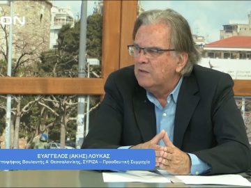 Η παιδεία και η θέση της στην προεκλογική ατζέντα | Ξεκινάμε Μαζί | 18/05/23