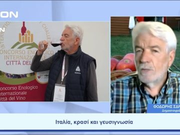 Ξεκινάμε μαζί με το… Αγροτόραμα | Ξεκινάμε Μαζί | 23/05/23