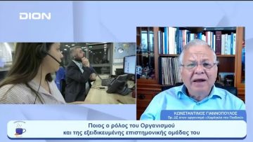 Τι συμβαίνει όταν το «Χαμόγελο» λάβει κλήση για εξαφανισμένο παιδί | Ξεκινάμε Μαζί | 26/05/23